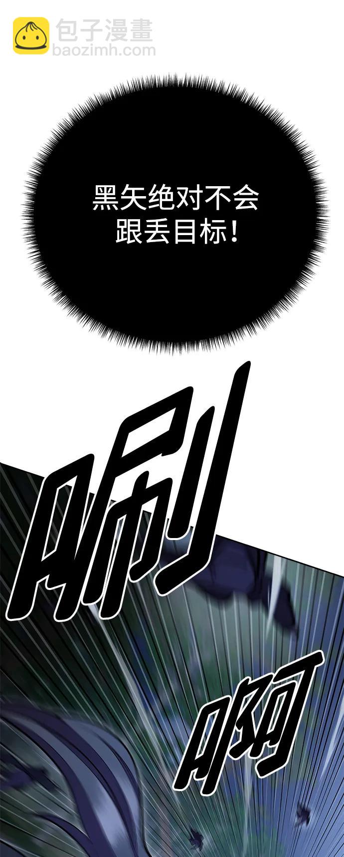 第51话72