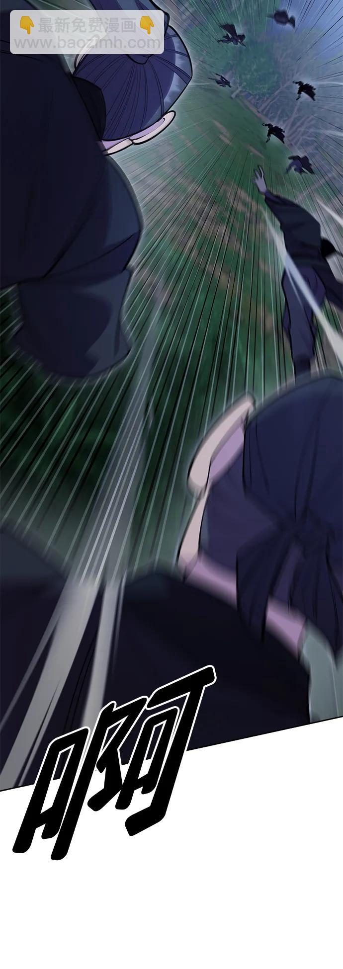 第51话73