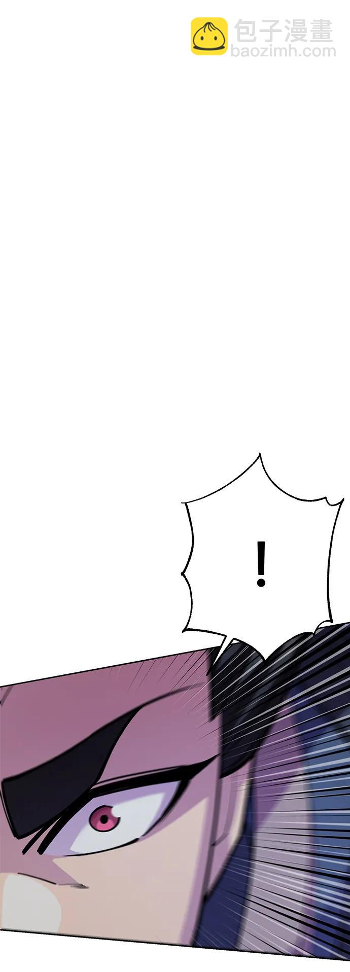 第51话74