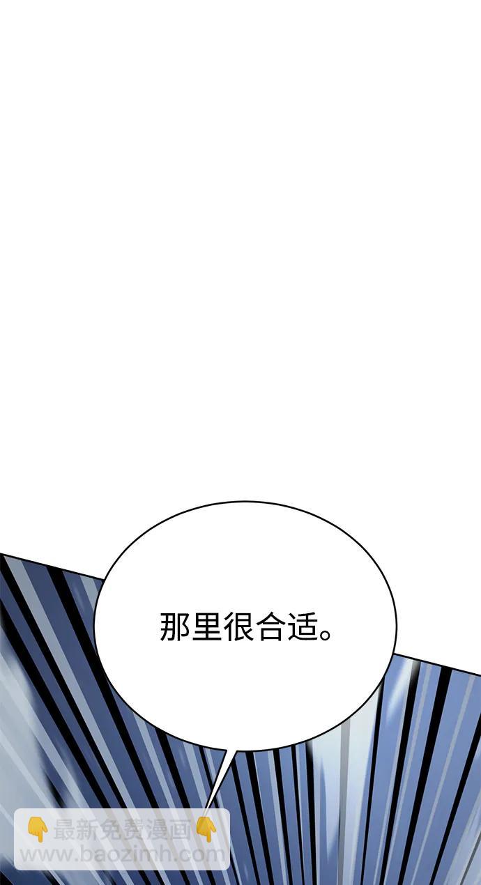 第51话75