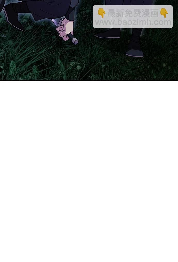 第51话86