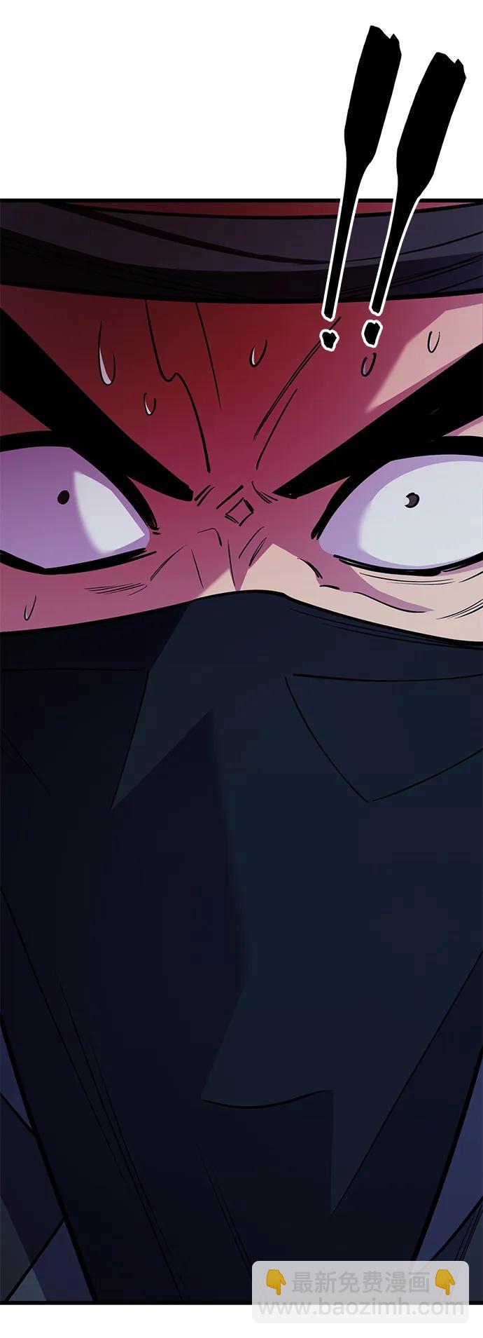 第51话93