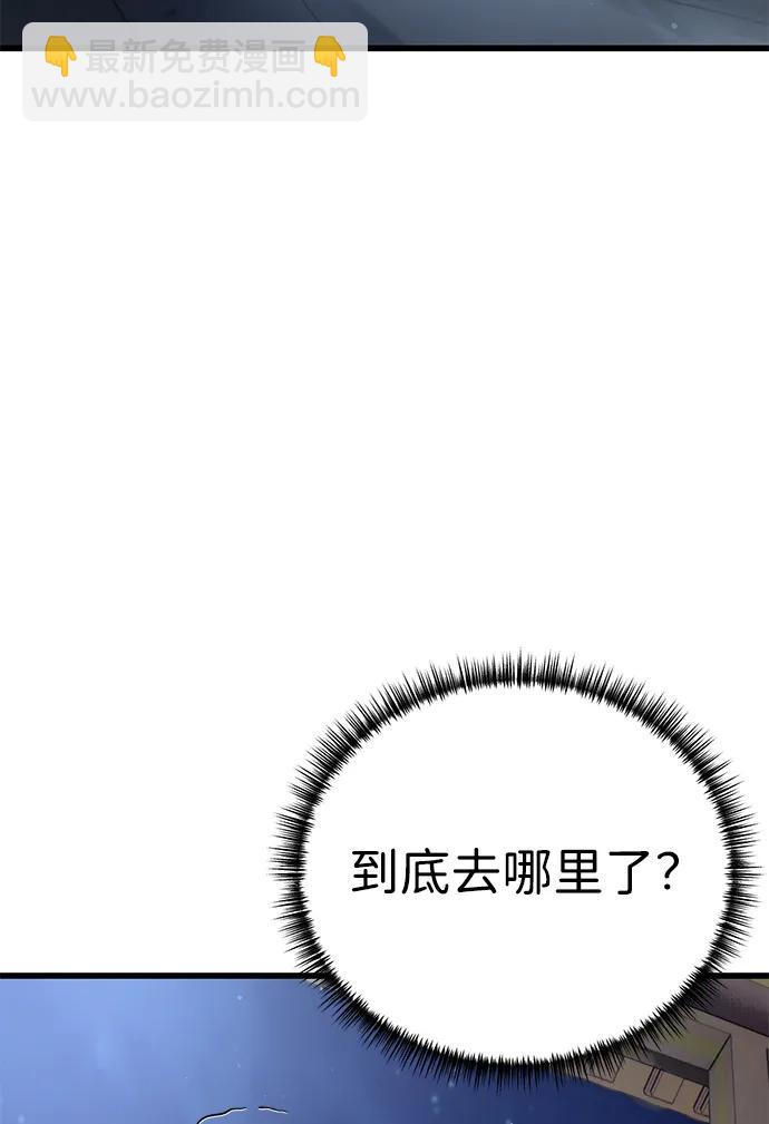 第51话96