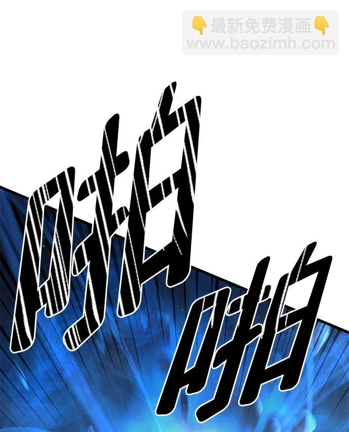 第52话112