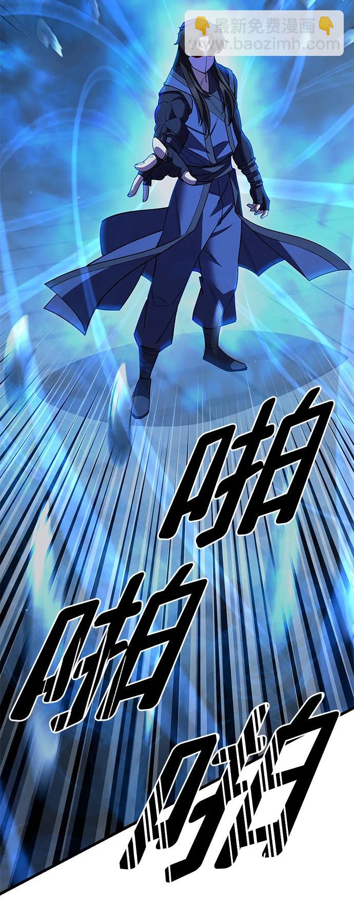 第52话113