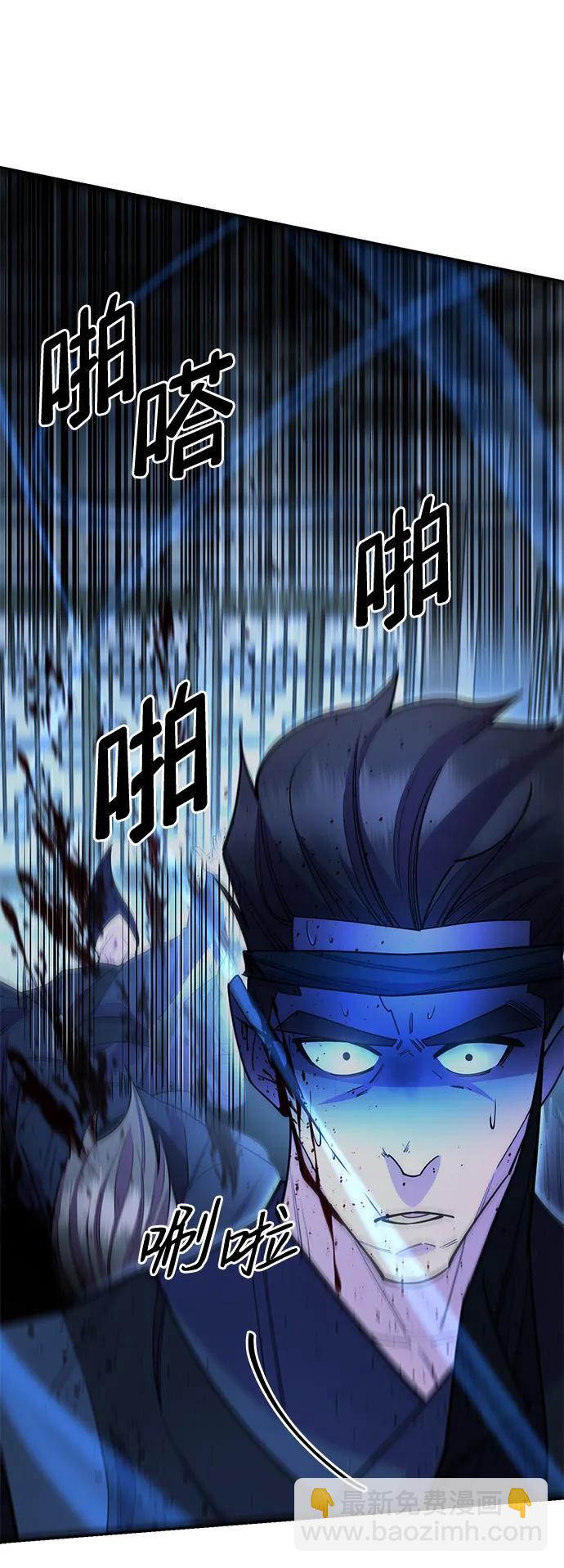 第52话116