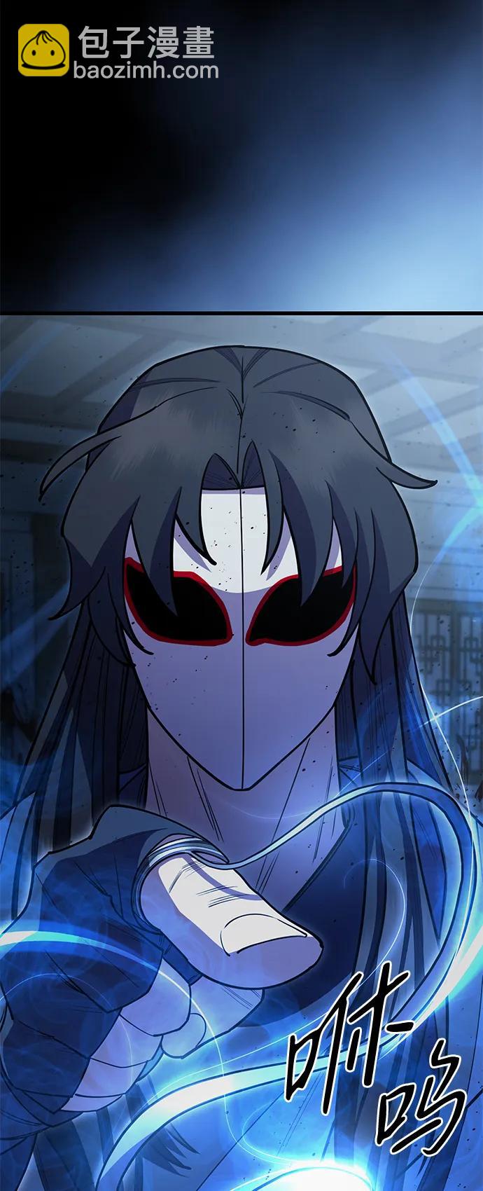 第52话122