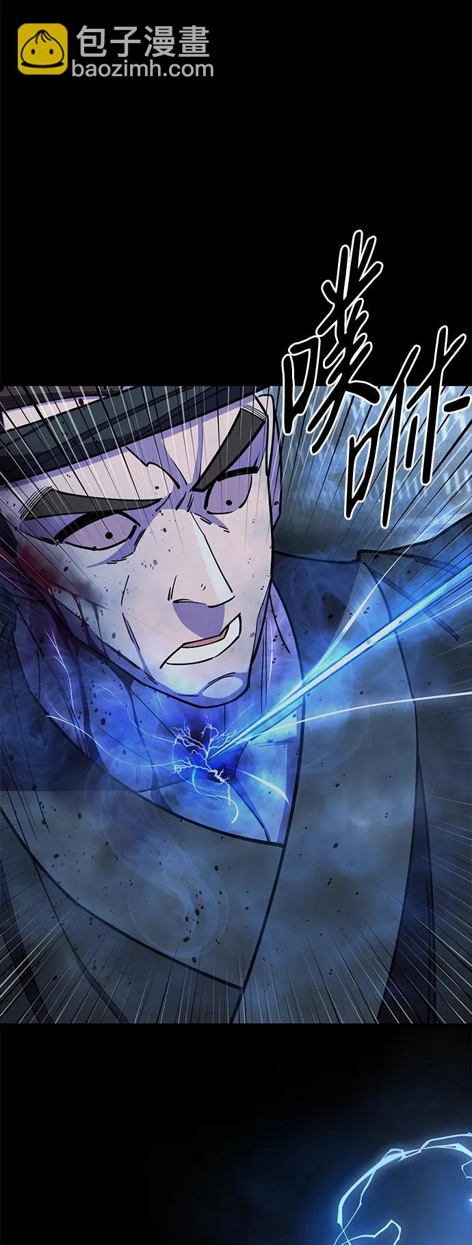 第52话124