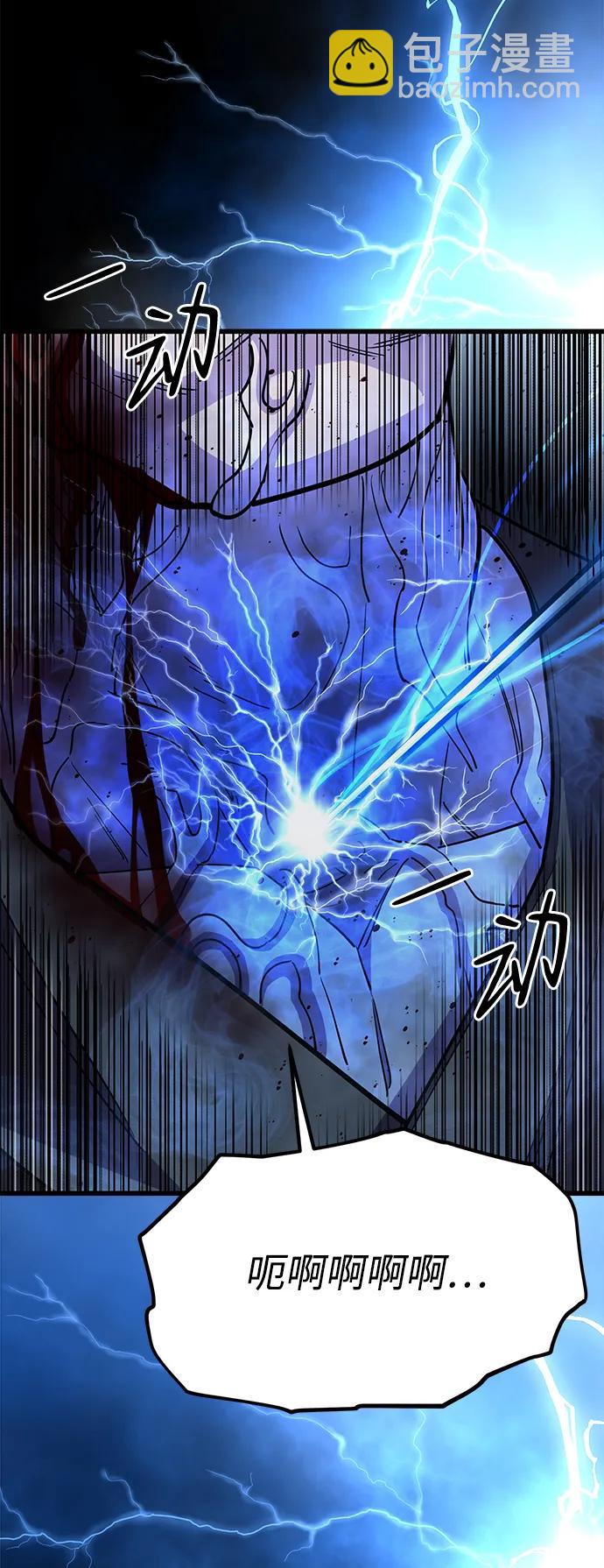 第52话125