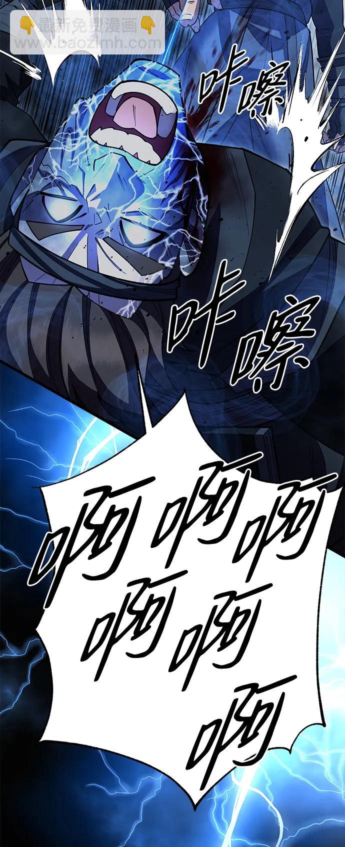 第52话129