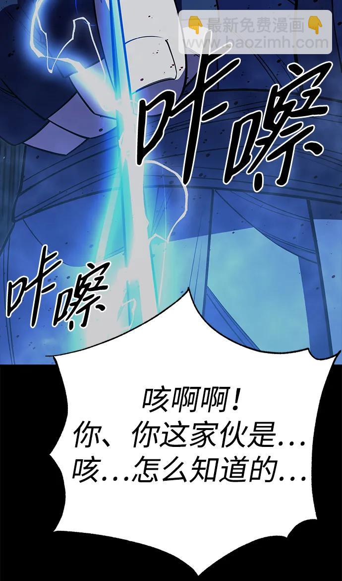第52话131