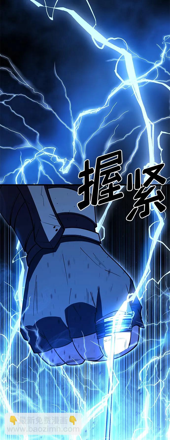 第52话133