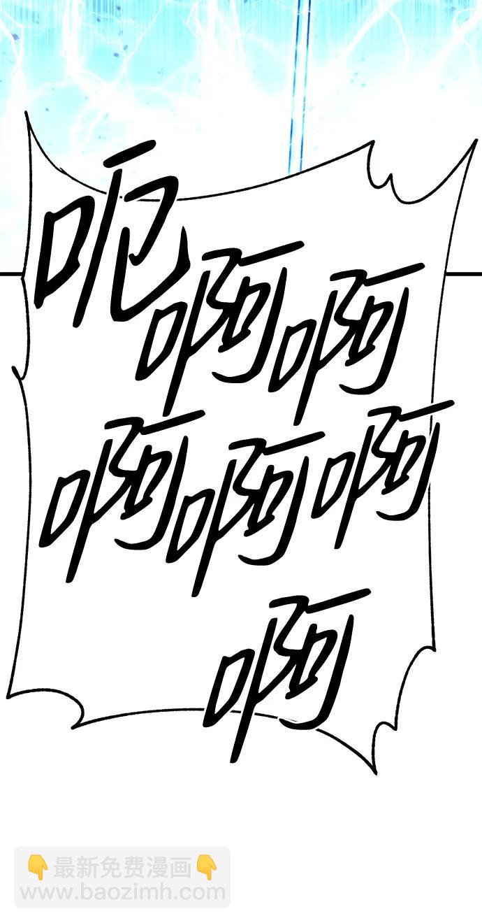 第52话134
