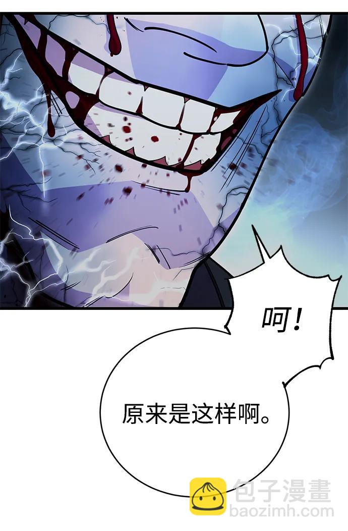 第52话138