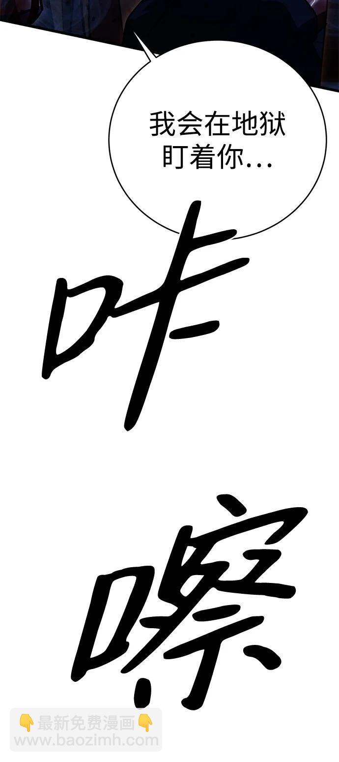 第52话145