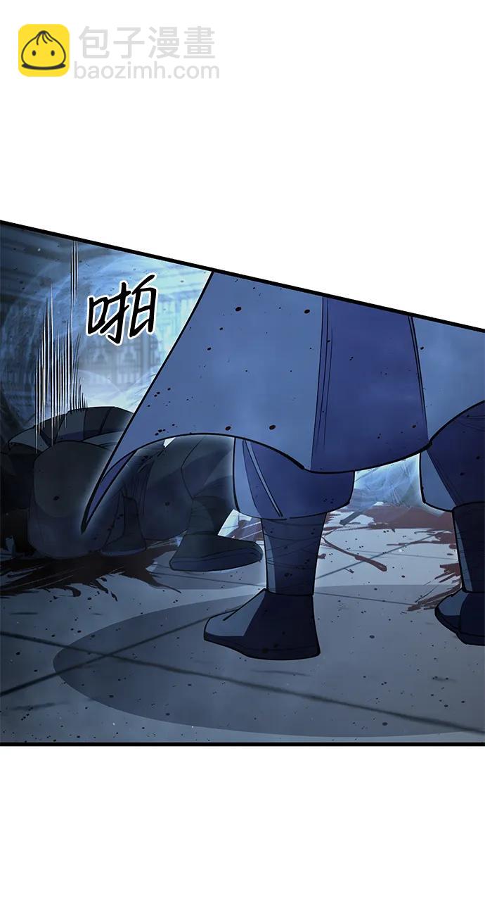 第52话147