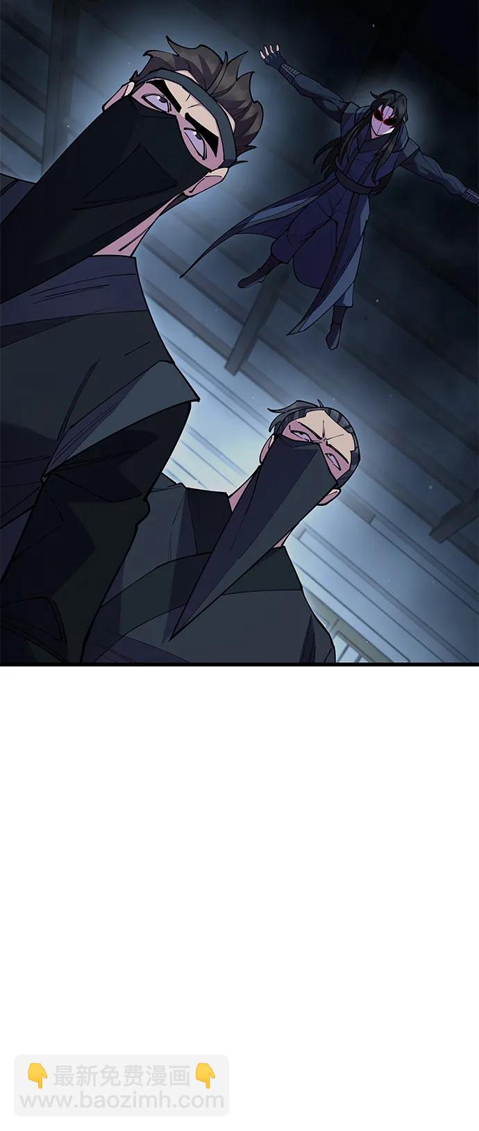 第52话19