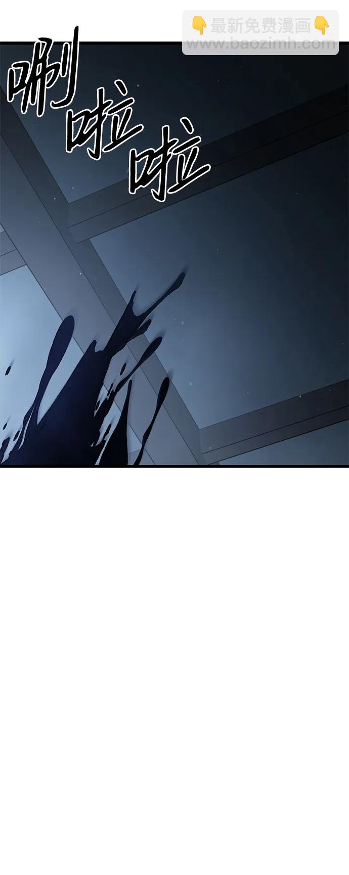 第52话22