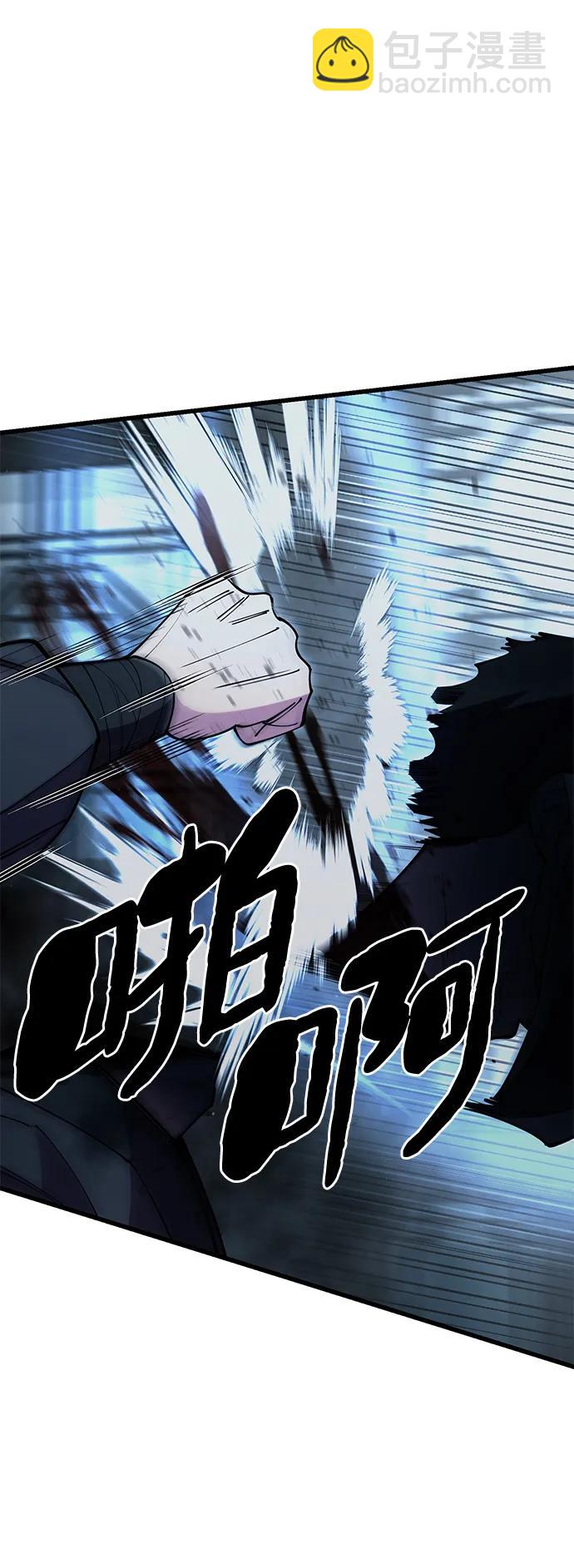 第52话35