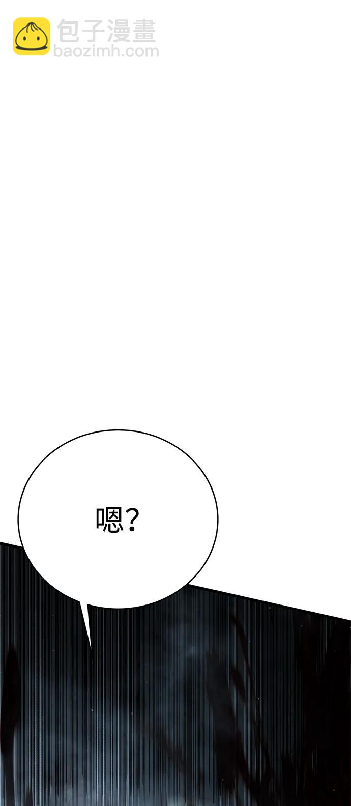 第52话36