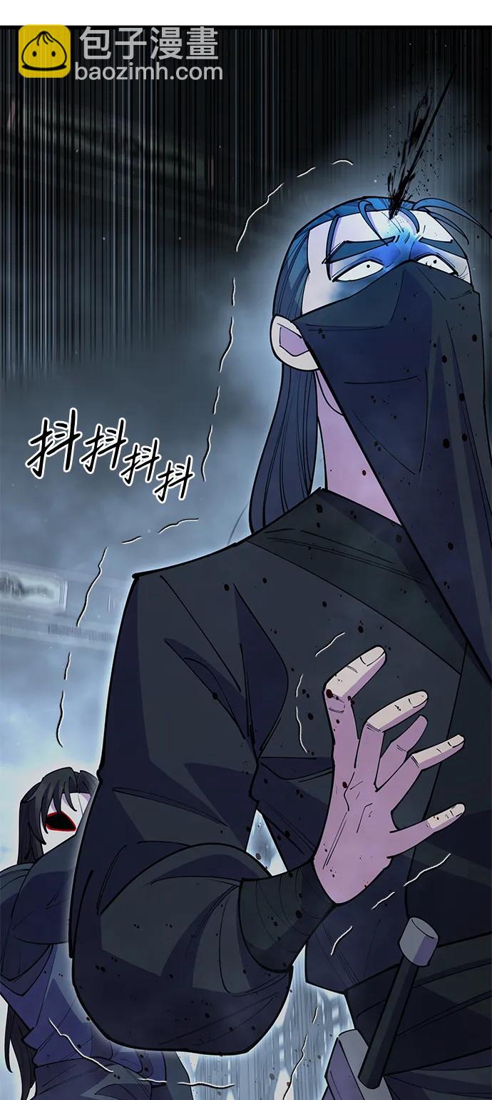 第52话42