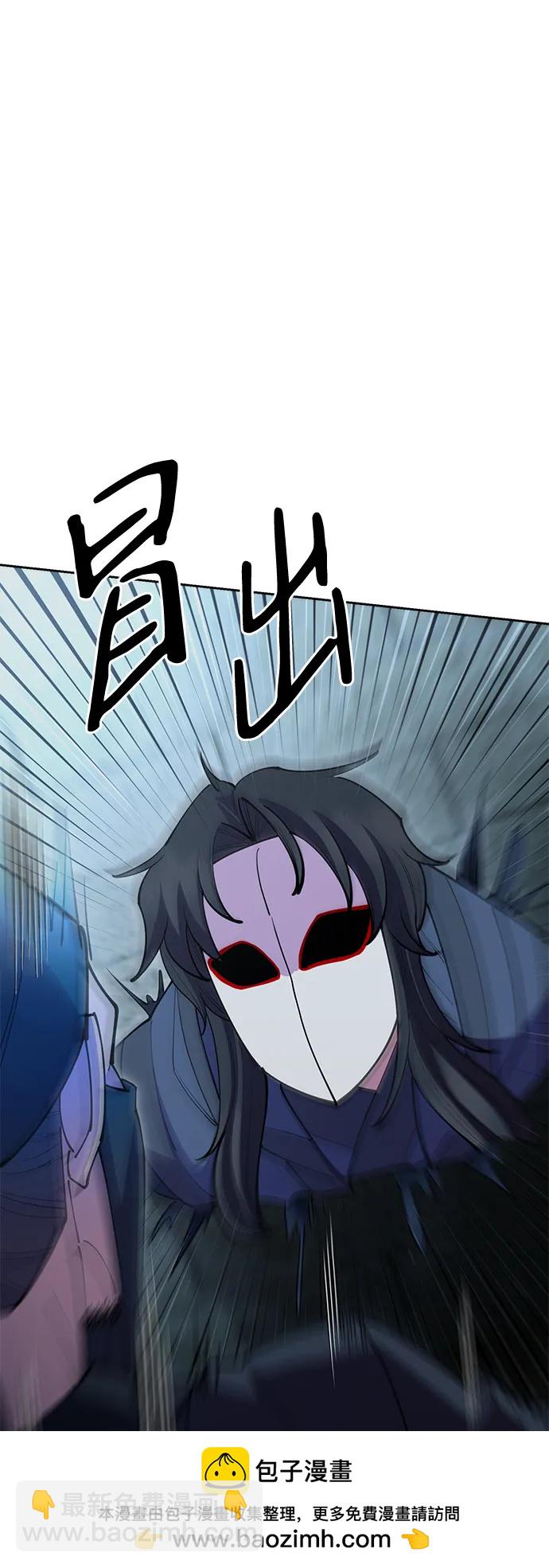 第52话53