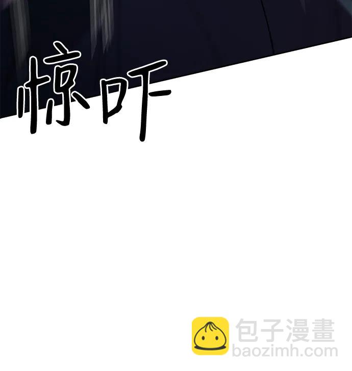 第52话54