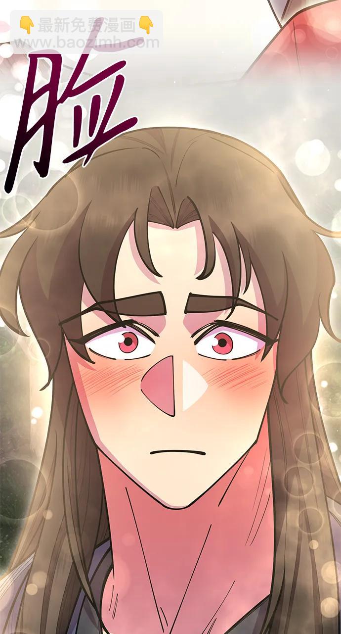 第52话7