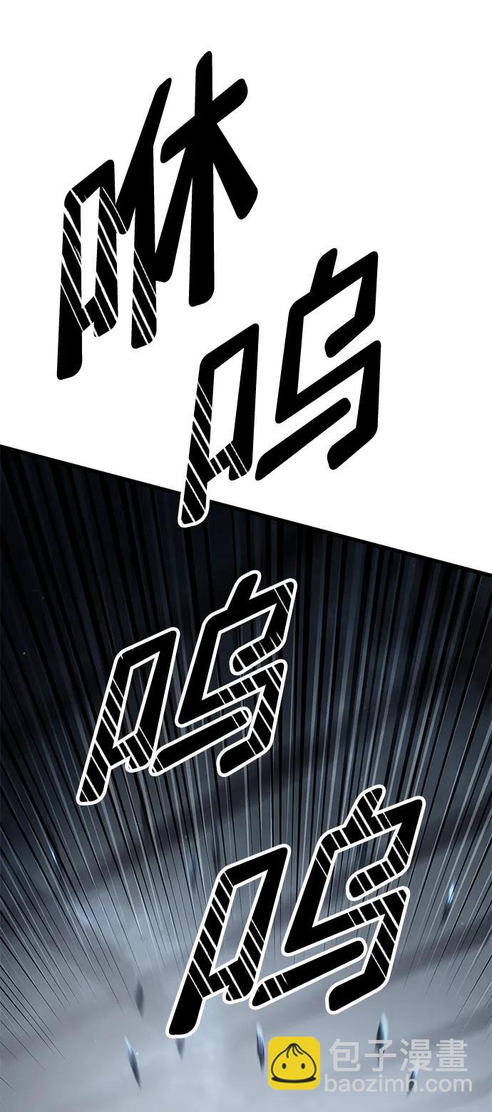 第52话96