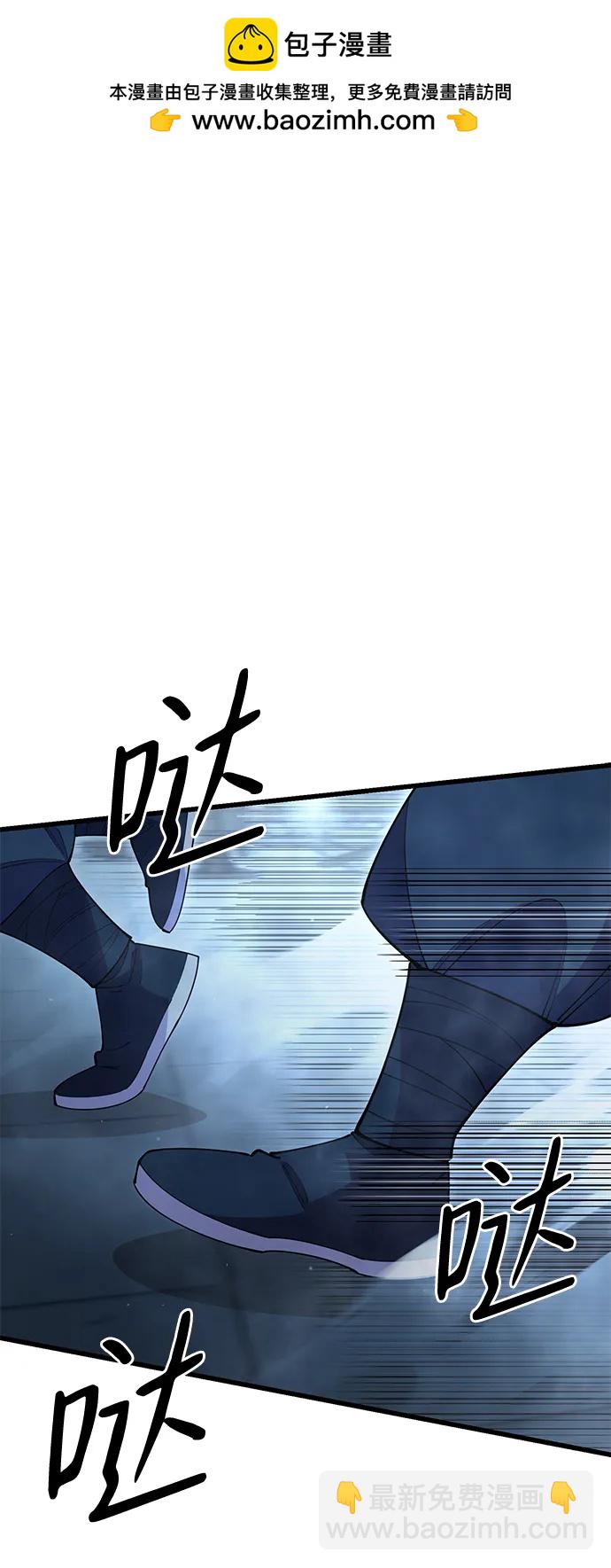 第53话1