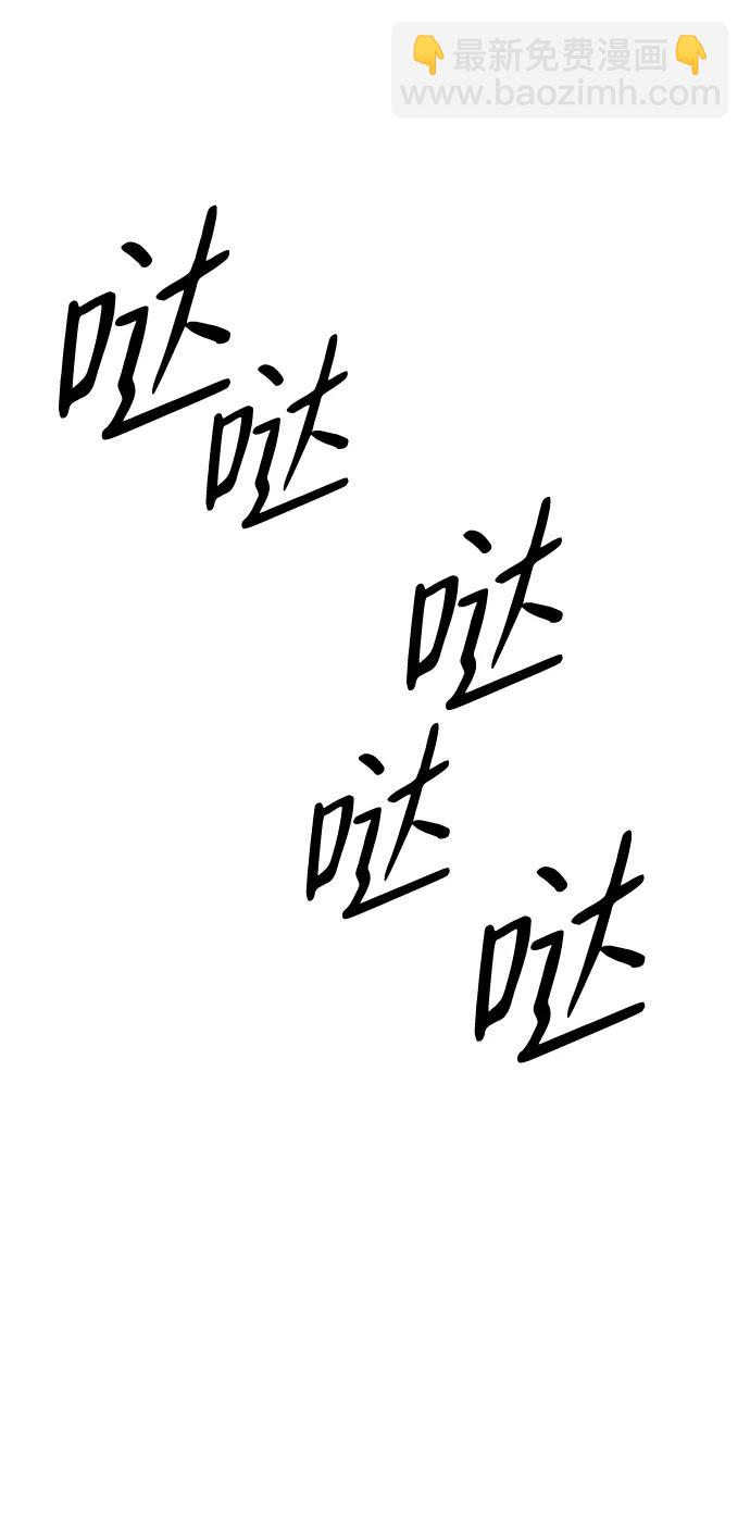 第53话101