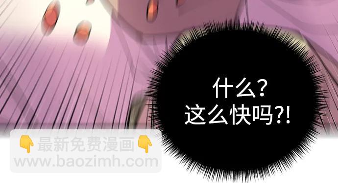 第53话126