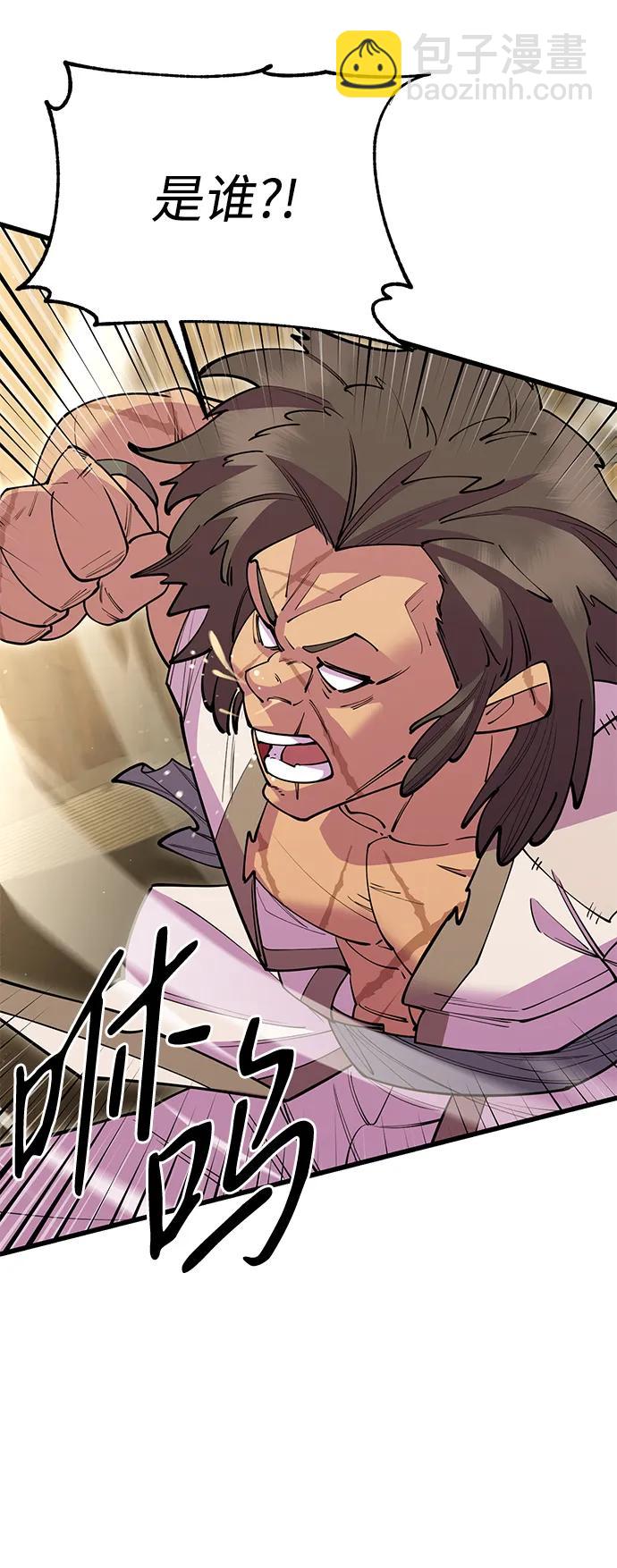 第53话130