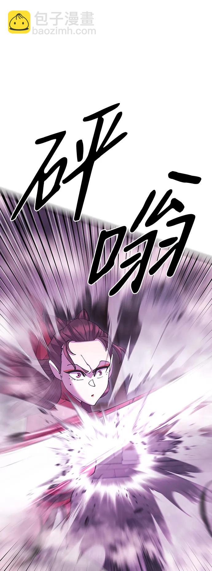 第53话15