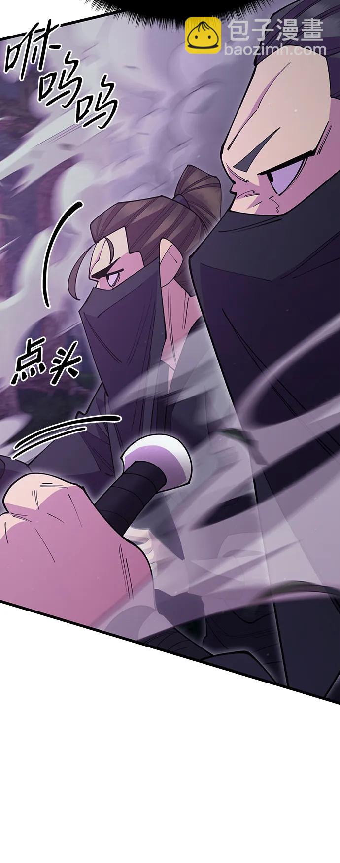 第53话17