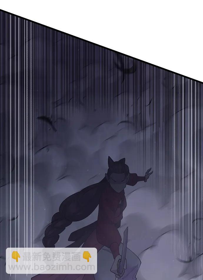第53话18
