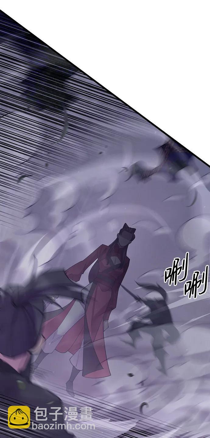第53话20