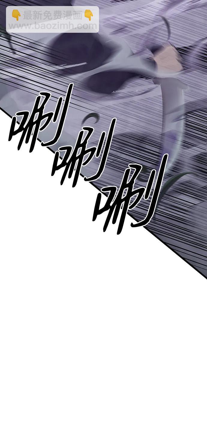 第53话21