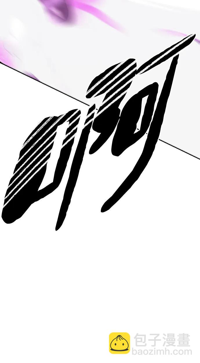 第53话27