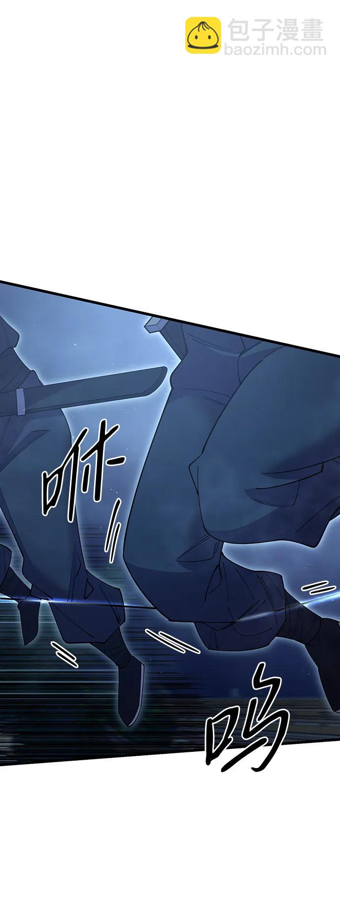 第53话3