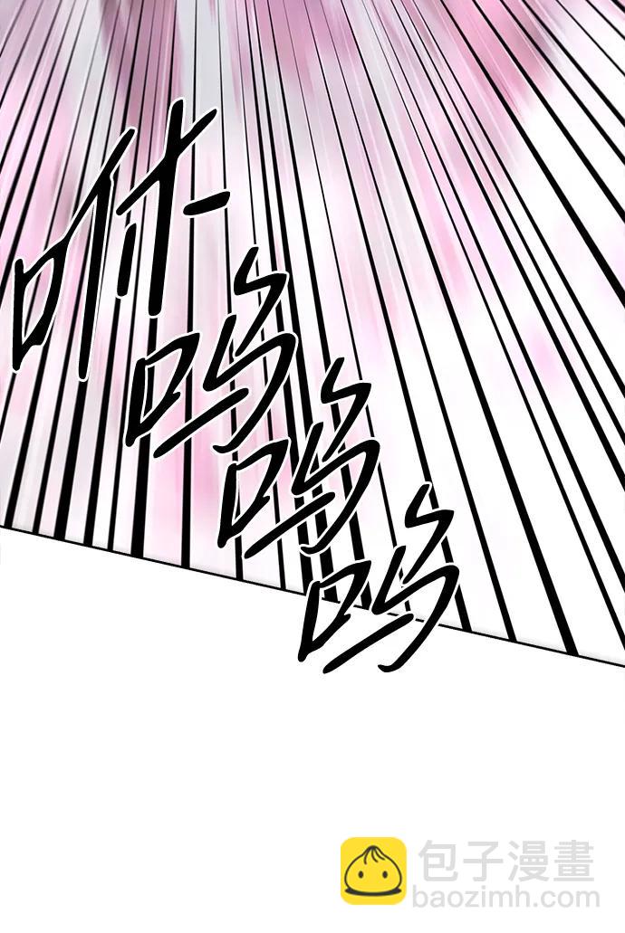 第53话30