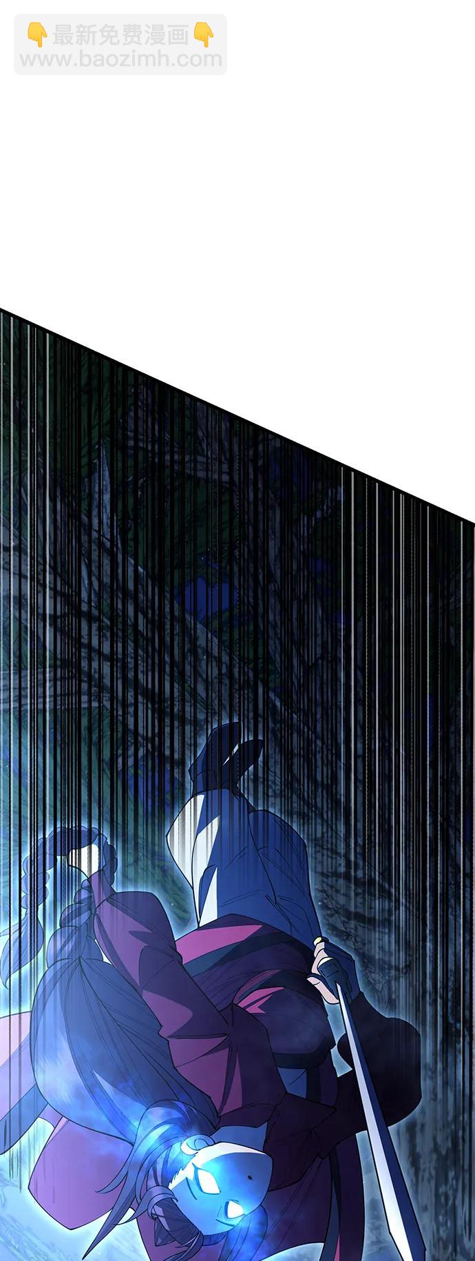 第53话34