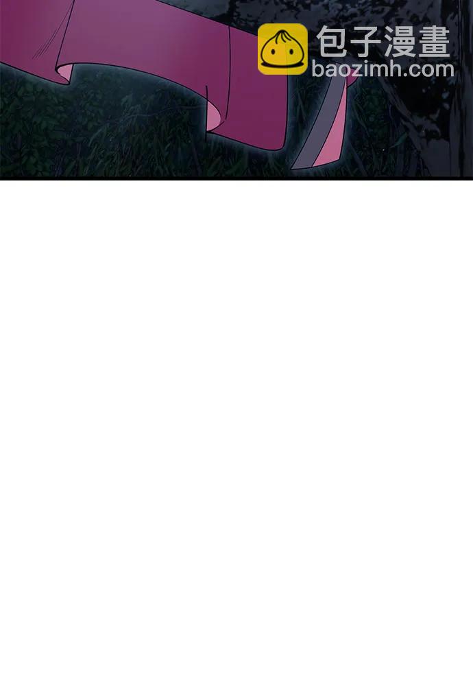 第53话39