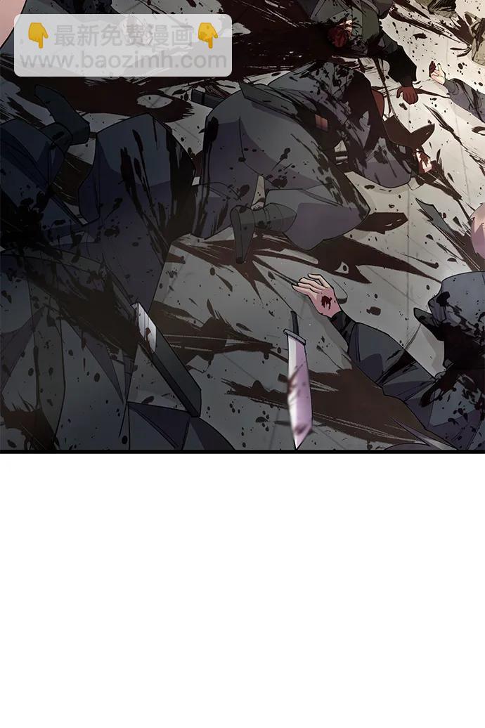 第53话51