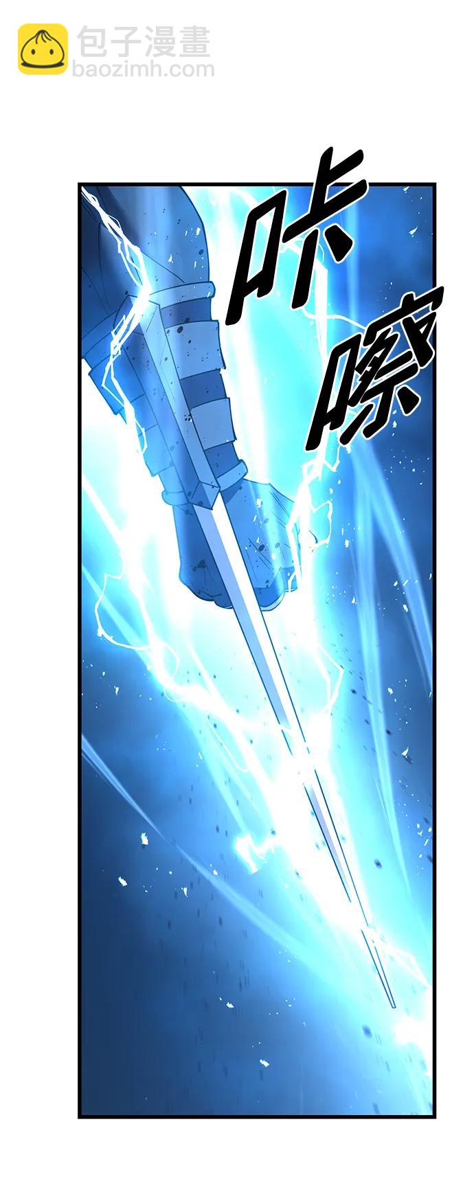 第53话64