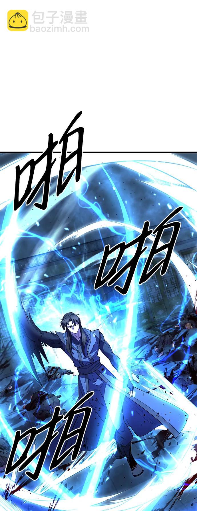 第53话65