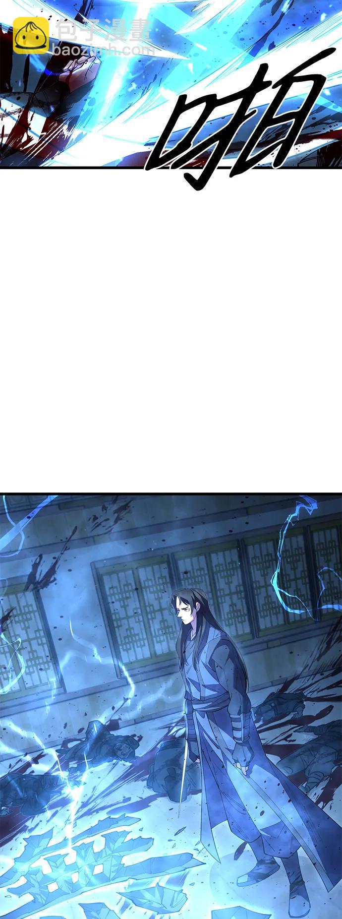 第53话66