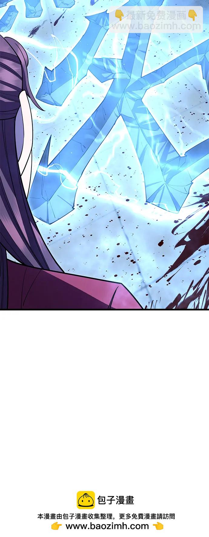 第53话67