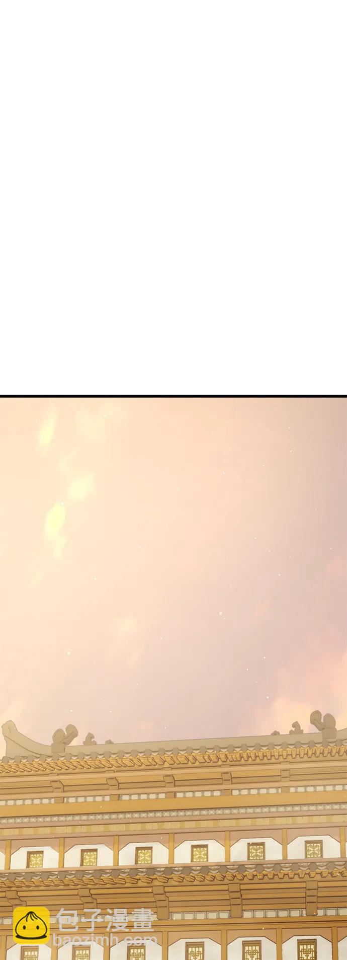 第53话69