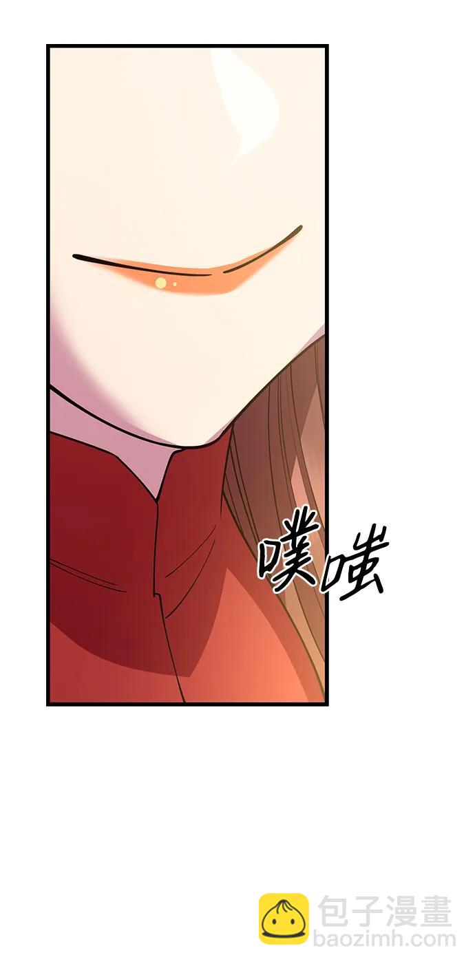 第53话76